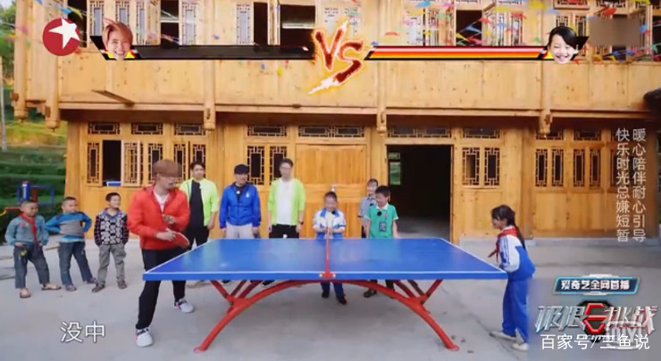 极挑跑男区别,极挑与跑男联动