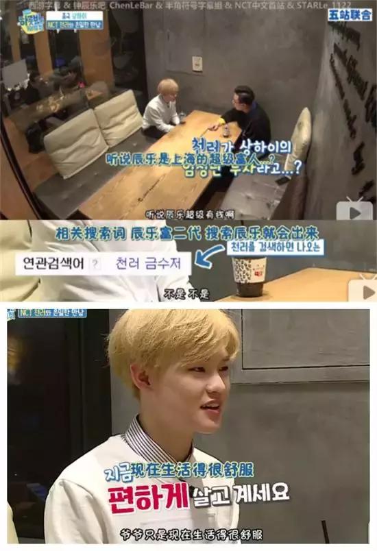 一件睡衣的价格,一件睡衣6万块