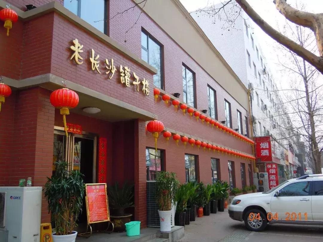 曾经的郑州人民路,曾经这条街是多么热闹