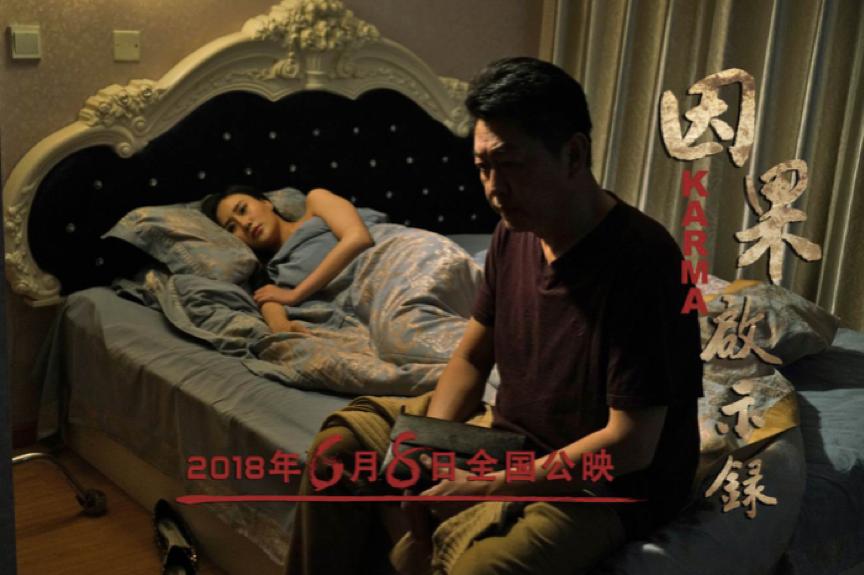 与善同行感悟,与善良同行的感悟