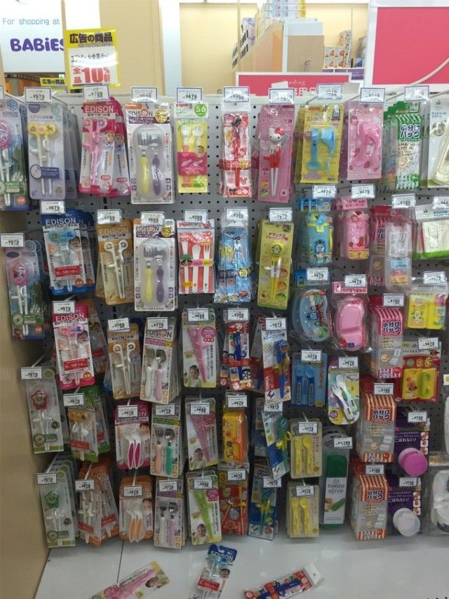 日本母婴购物攻略大全,日本母婴必买清单