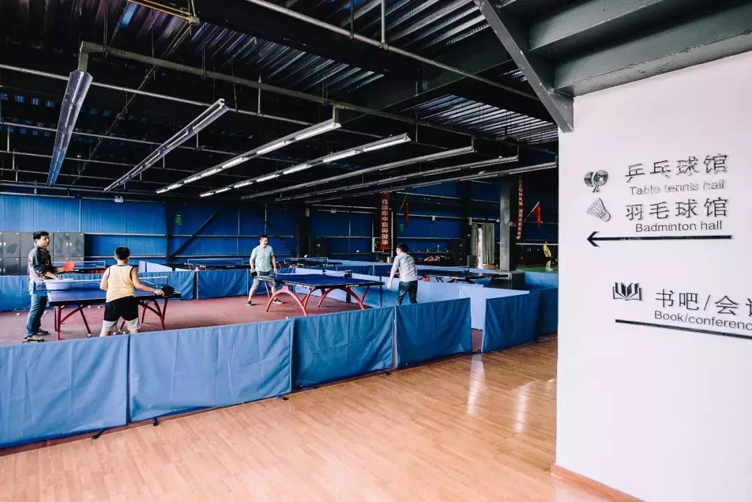 成都看世界杯推荐去处,成都有哪些天台