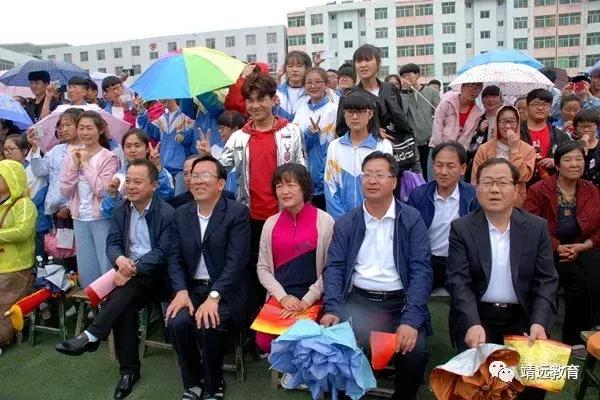 洋县中学2018毕业典礼,城关三中2018届毕业典礼