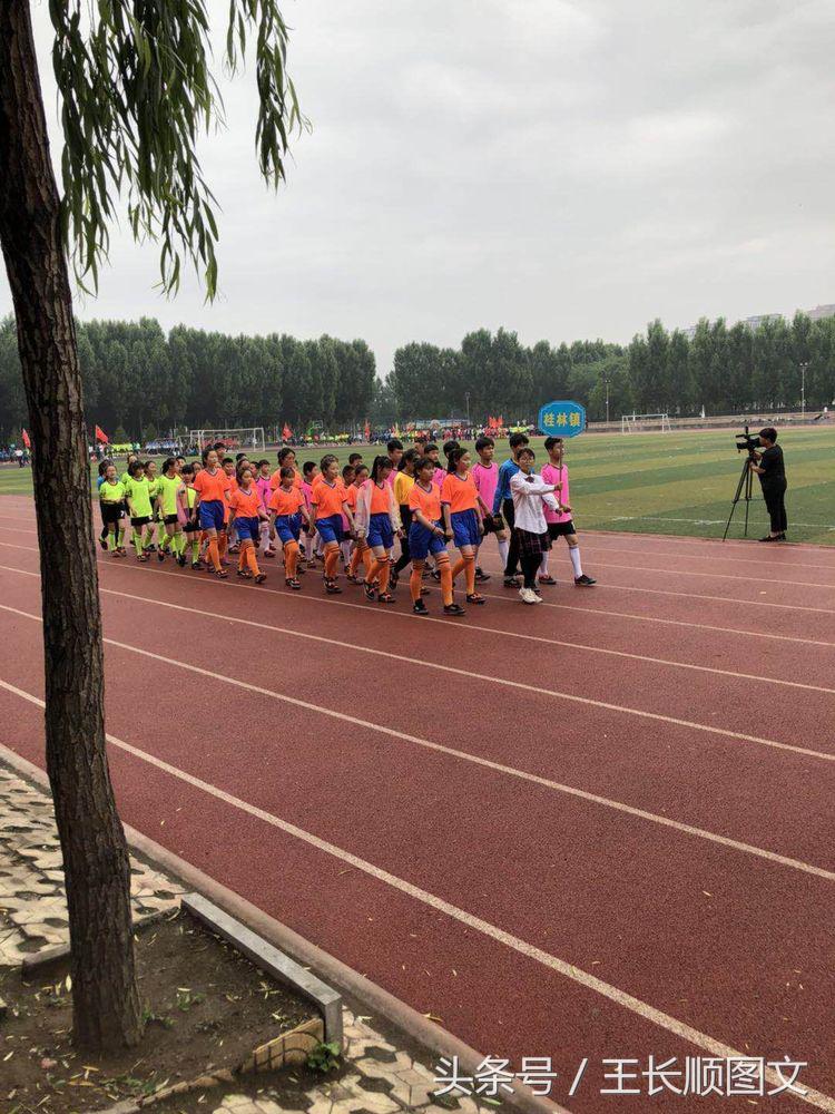 桂林镇中心校参加林州市“市长杯”足球赛*史大**记