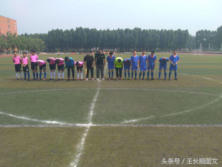 桂林镇中心校参加林州市“市长杯”足球赛*史大**记