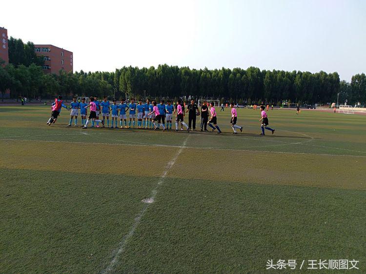 市长杯2023足球赛小学组林州,林州市第五届市长杯足球联赛小学