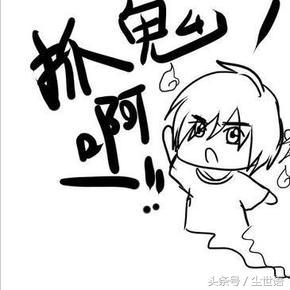 最近心情不好推荐小说,无敌流轻松幽默文小说推荐