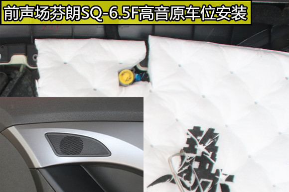 原车音响改家用,原车音响改jbl有效果吗