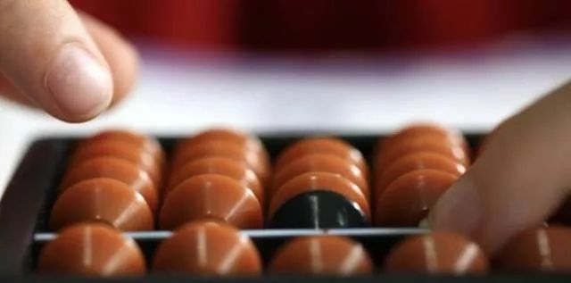 神墨珠心算对小孩有什么好处,为什么要学珠心算好处在哪