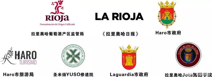 西班牙旅游红酒,法国葡萄酒旅游攻略