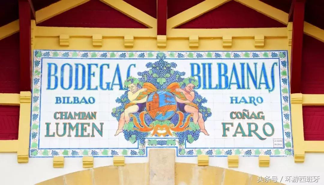 西班牙旅游红酒,法国葡萄酒旅游攻略