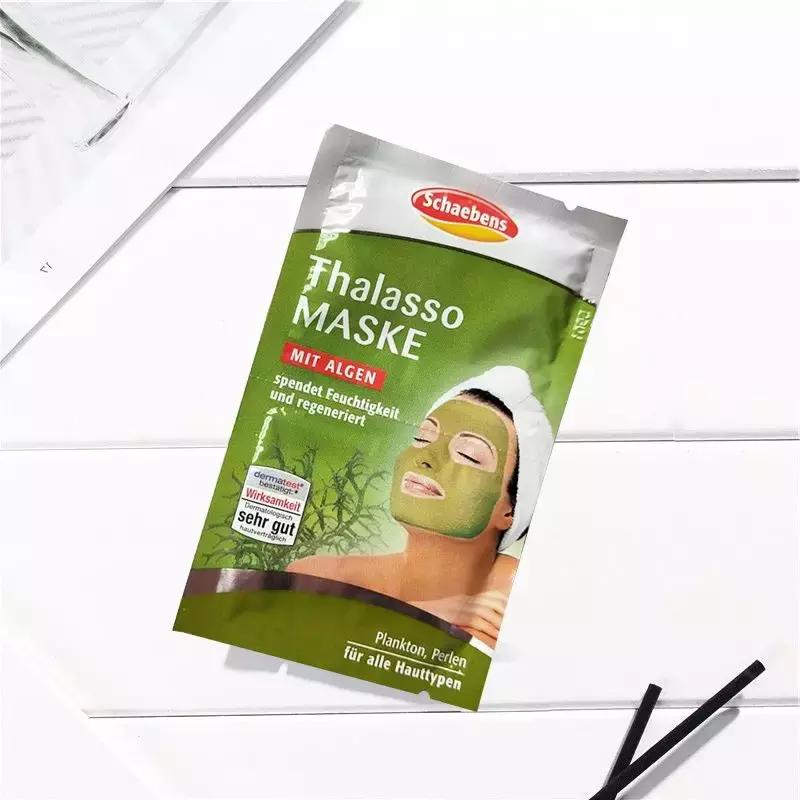 干货2几块钱的德国雪本诗面膜怎么用出大牌体验感！