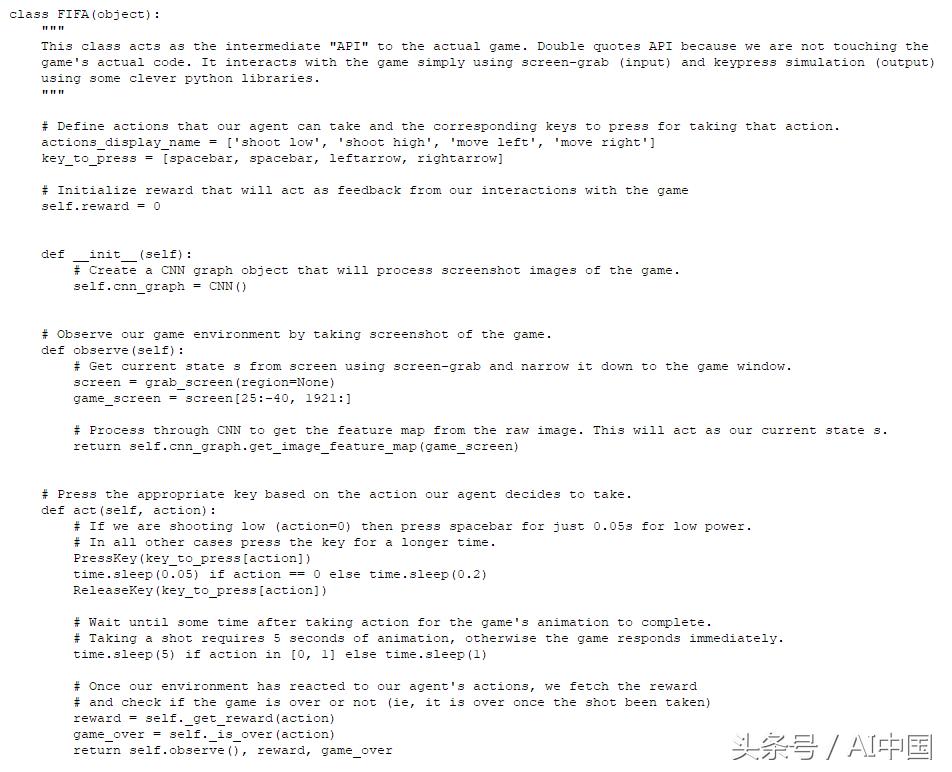 程序员在踢球,程序员踢球