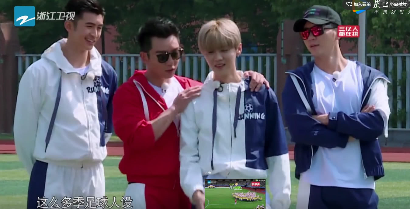 足球小王子英超冷门,足球小王子世界杯