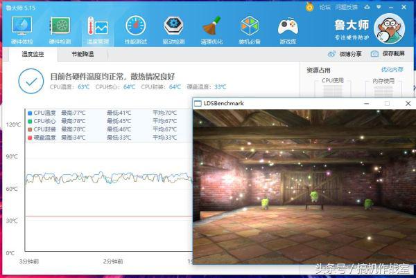 机械师f117-b全面屏,机械师f117-v全面屏游戏本9代
