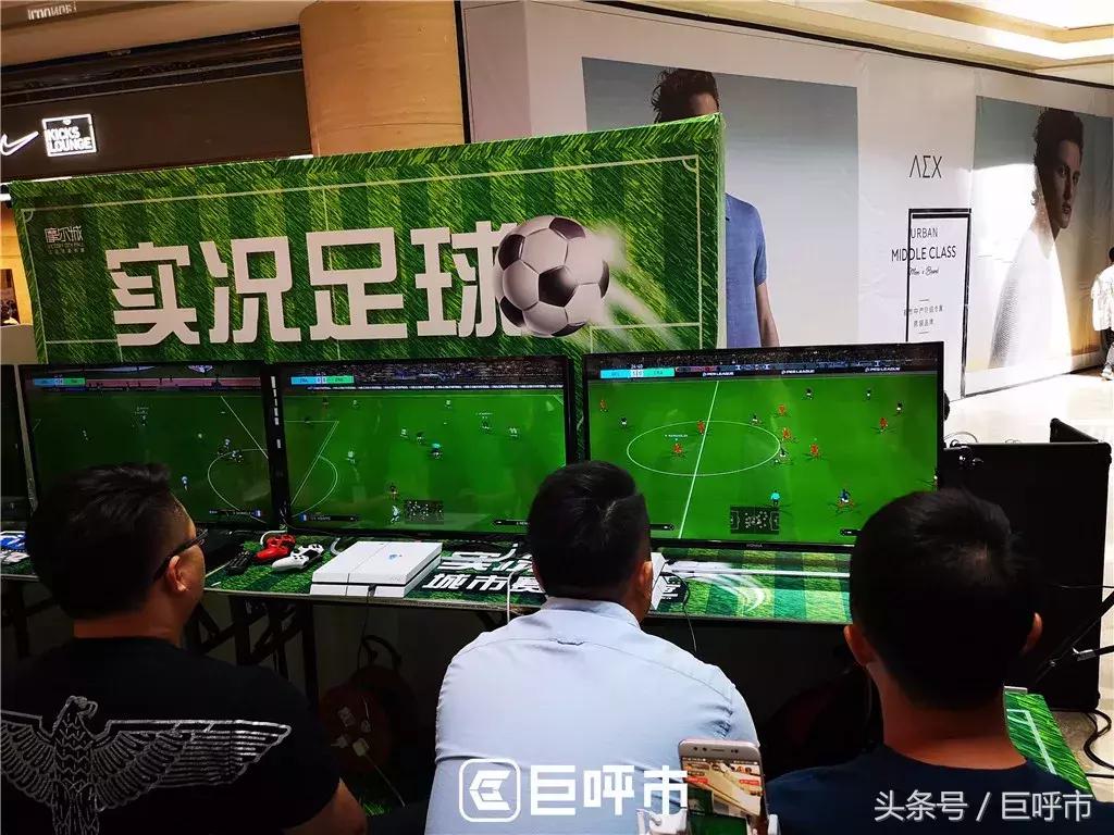 呼和浩特足球比赛近期,呼和浩特市的足球比赛