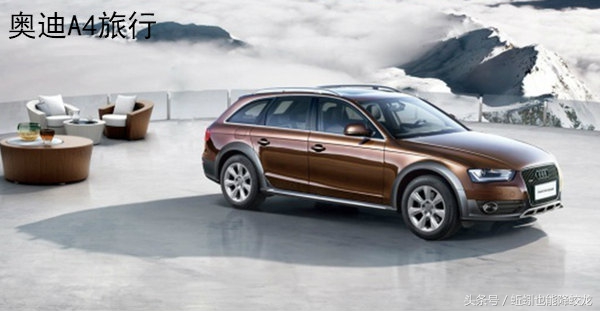 小而适合旅行的车,小众老款旅行车