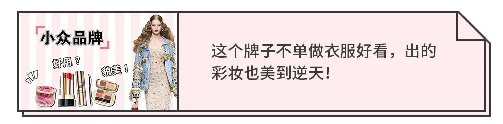 还在买日本产品吗,kate和canmake哪个更好