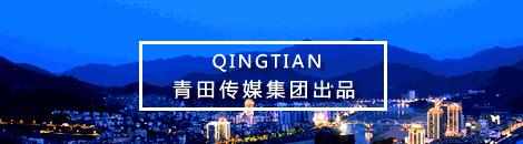 中暑心悸吃什么药,轻微中暑头疼按压什么穴位