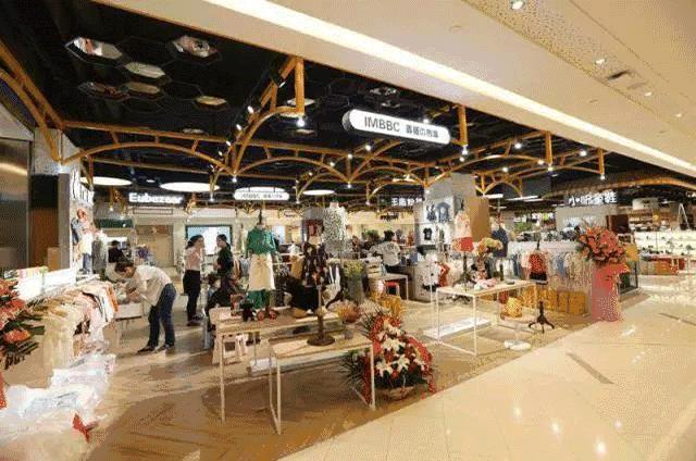 新唐广场中百仓储,中百仓储新唐广场