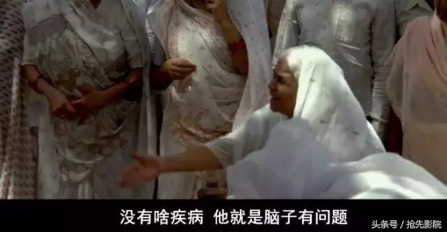 这部盯着下半身拍的电影,不服不行