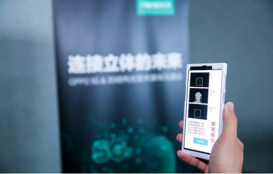 猜想不断,OPPOFindX引发怀旧风