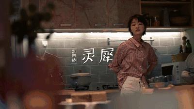 rio一个人的微醺时刻,rio能喝出初恋的感觉