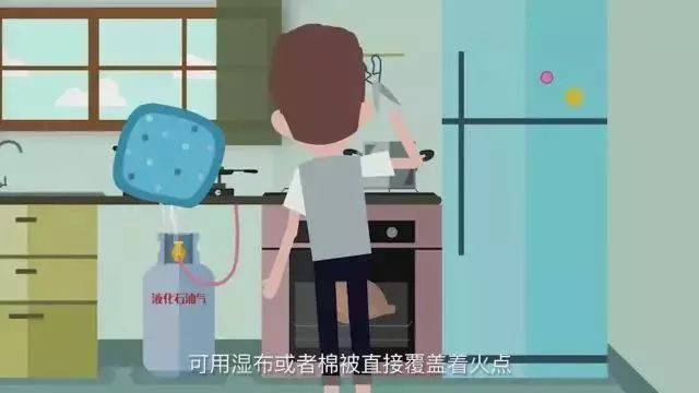 液化气泄漏时正确的处理流程是,液化气泄漏怎么处理