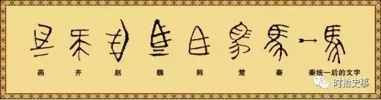 足协规定不许纹身,足协禁止纹身的条件