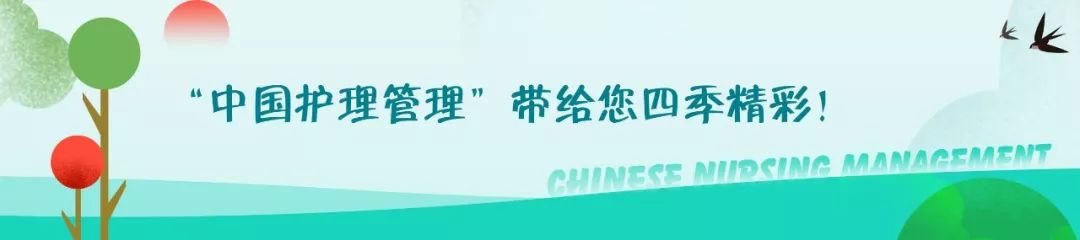 picc预防堵管原因及处理方法,picc封管一次没用肝素会堵吗