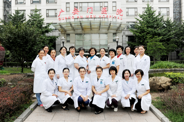 中医妇科都有哪些病,中医的痛经有哪几个证型