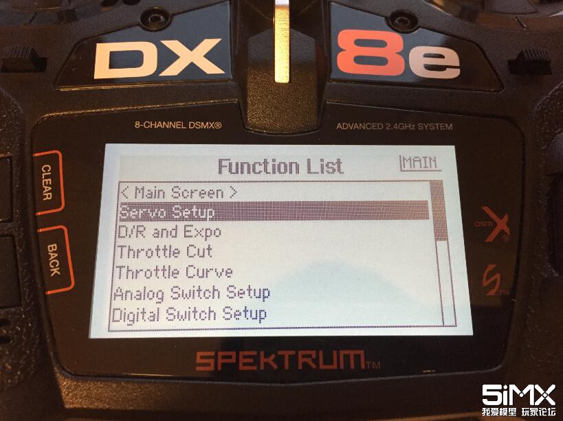spektrum世派遥控器设置,spektrum8遥控器