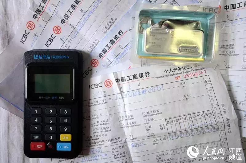 南昌传销窝点最新情况,近期江西南昌传销案