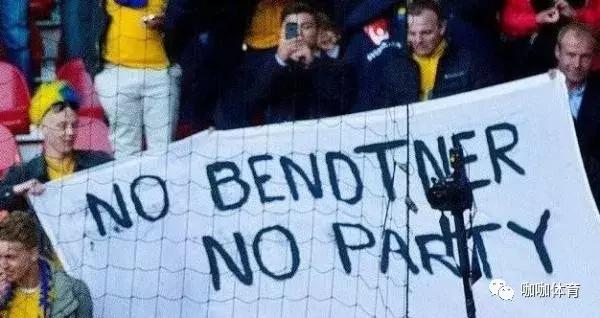 自信帝本特纳视频,本特纳世界杯