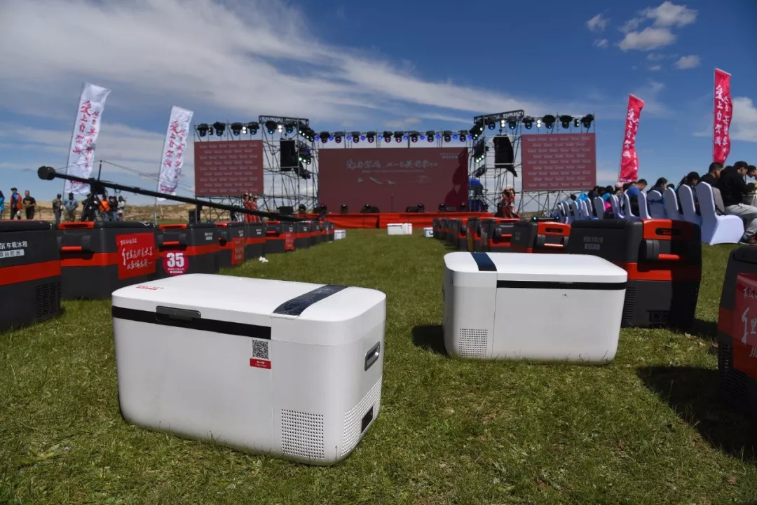 英得尔车载冰箱带电池,英得尔户外车载冰箱