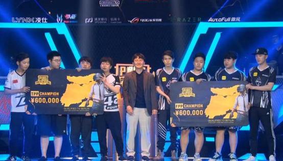 龙珠联动世界杯,龙珠激战传说嘉年华