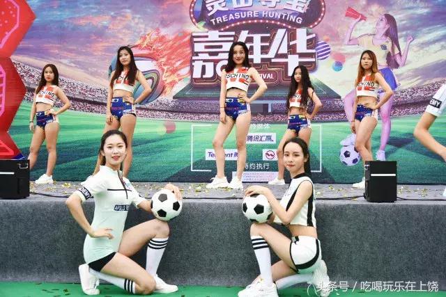 足球宝贝和雷诺,足球宝贝vs篮球宝贝