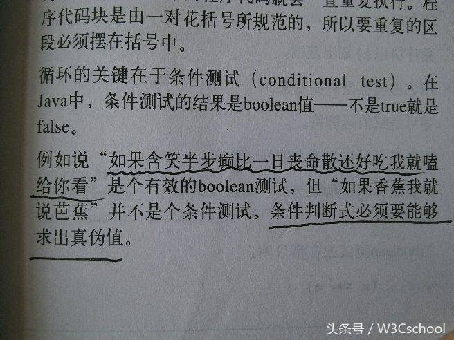 初学java开发这9本书值得一看,适合java初学者的6个书籍推荐