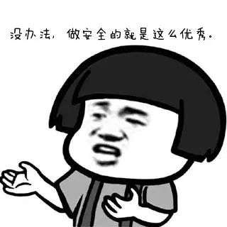 搞笑安全守护员,搞笑施工安全员