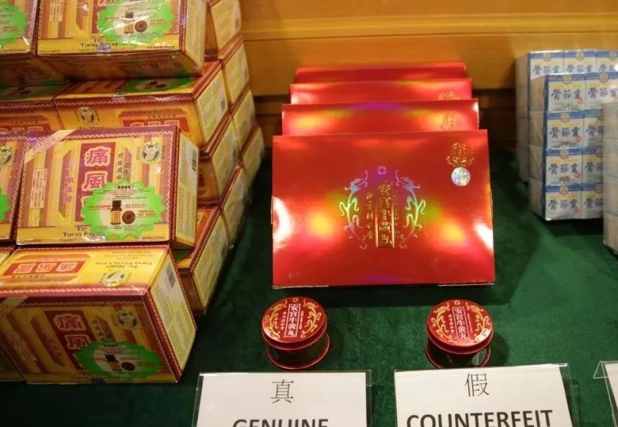 去香港能买到活络油吗,香港买双飞人活络油多少钱