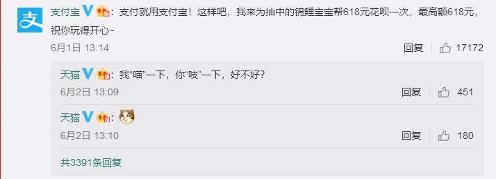 小龙虾为什么不灭绝,和大家讲一个可怕的故事
