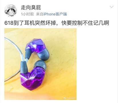 小龙虾为什么不灭绝,和大家讲一个可怕的故事