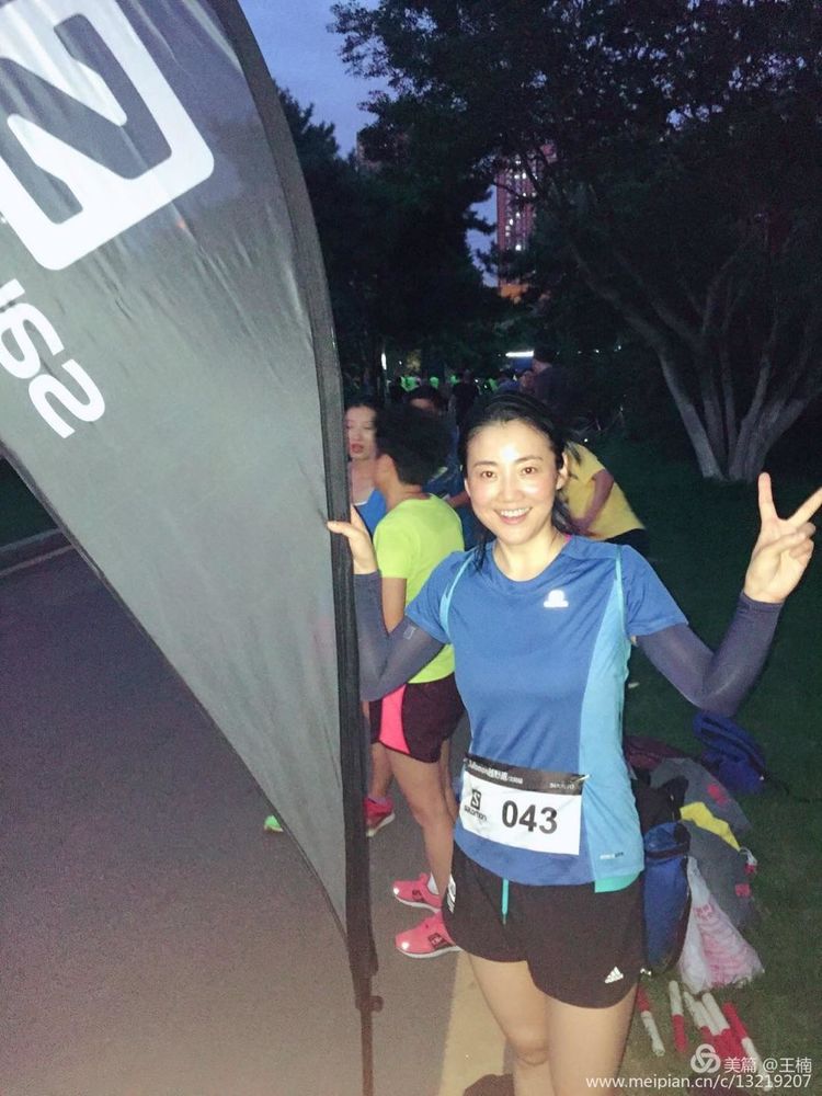 空姐十二钗（副册）