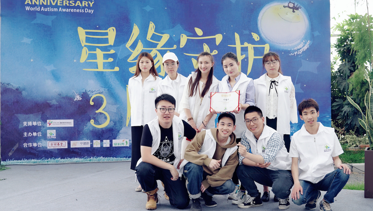 阿里巴巴“敲钟女神”何宁宁用一本书给淘宝直播带来一股清流