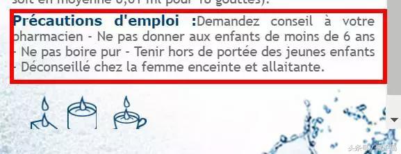 家长买治百病的药,家长必备的十种药