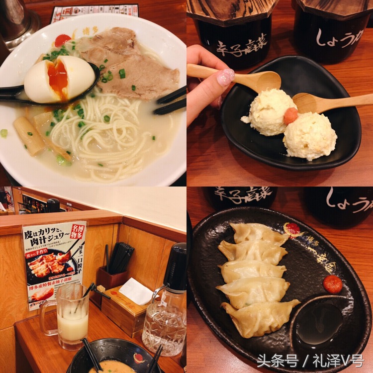 广州顶级日本料理餐厅,安利广州实体店有哪些