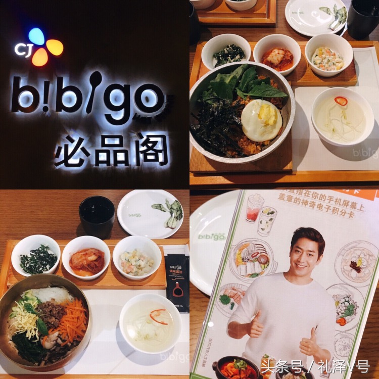 广州顶级日本料理餐厅,安利广州实体店有哪些