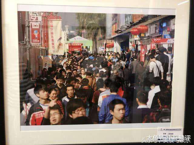 华强北的造富神话,华强北造富神话