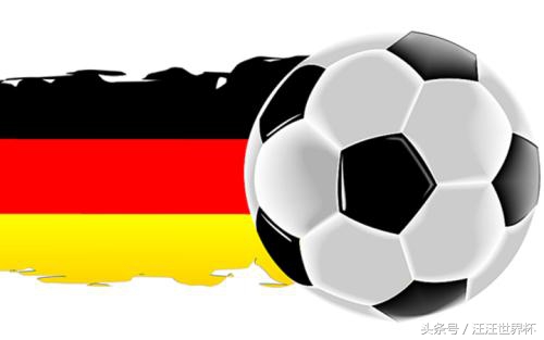世界杯欧洲区德国,2018世界杯德国国家足球队阵容
