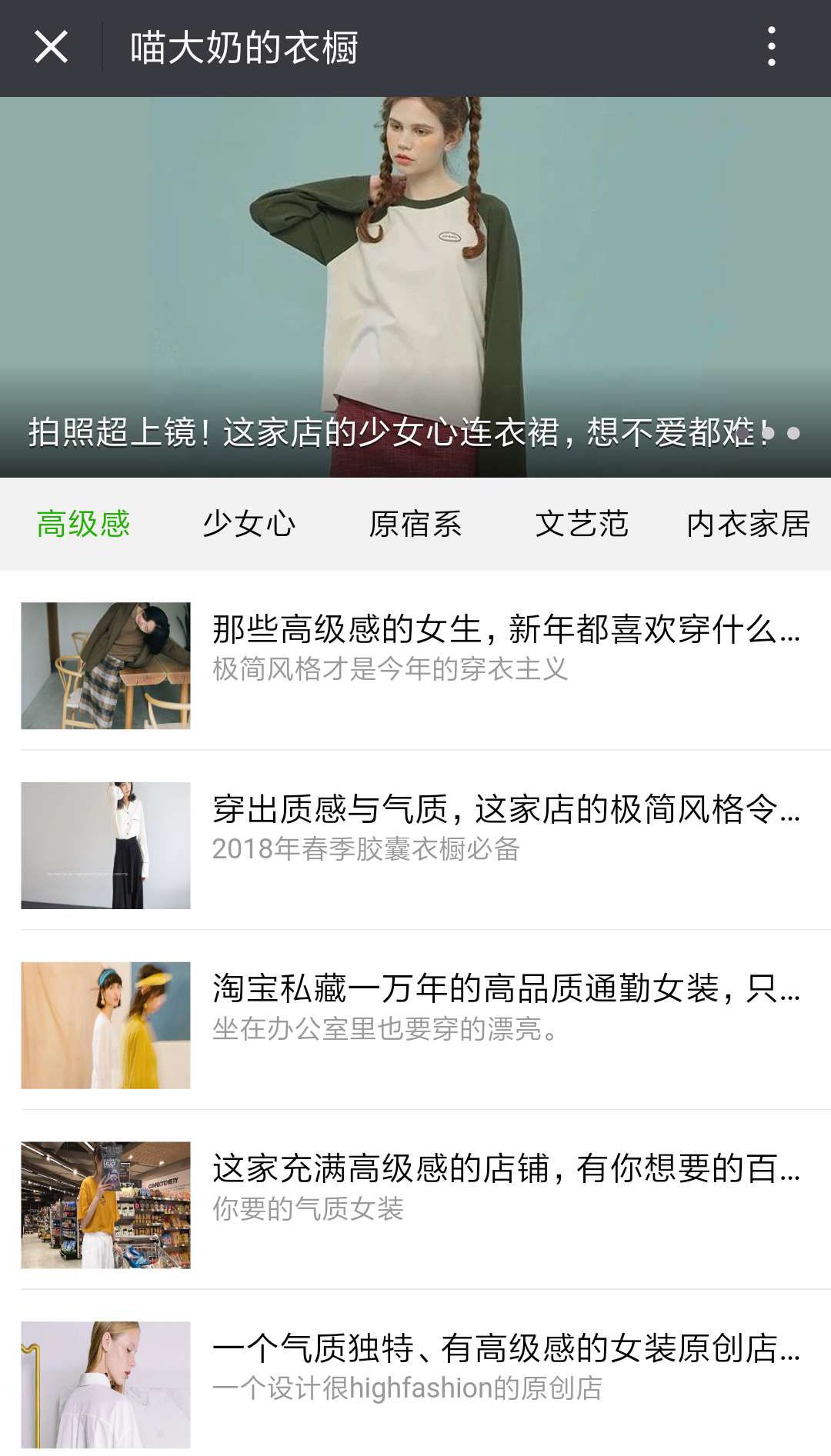 好看的连衣裙夏季推荐,夏天好看的连衣裙推荐